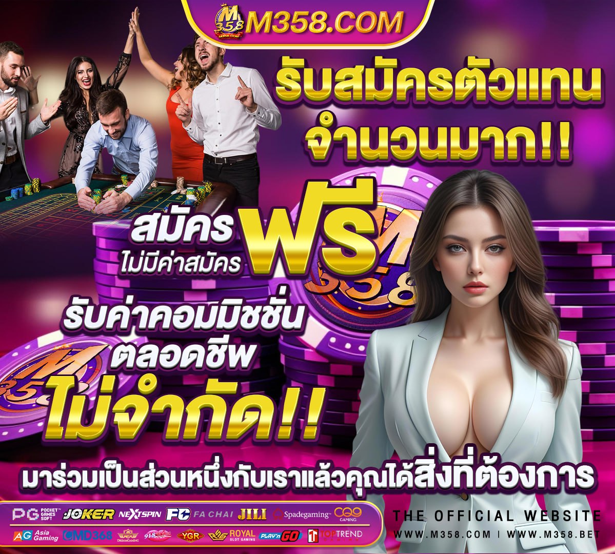 pg slot เว็บตรงเครดิตฟรี